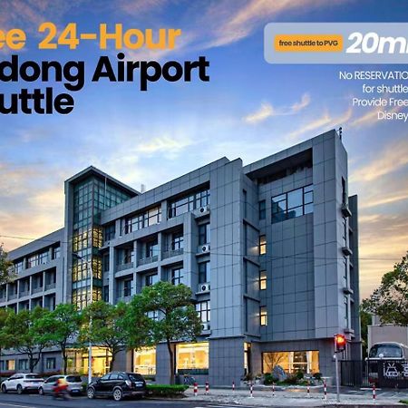 Shanghai Joyful Yard Hotel-Free Shuttle Bus To Pudong Airport And Disneyland Exterior foto