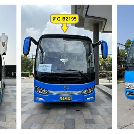 Shanghai Joyful Yard Hotel-Free Shuttle Bus To Pudong Airport And Disneyland Exterior foto