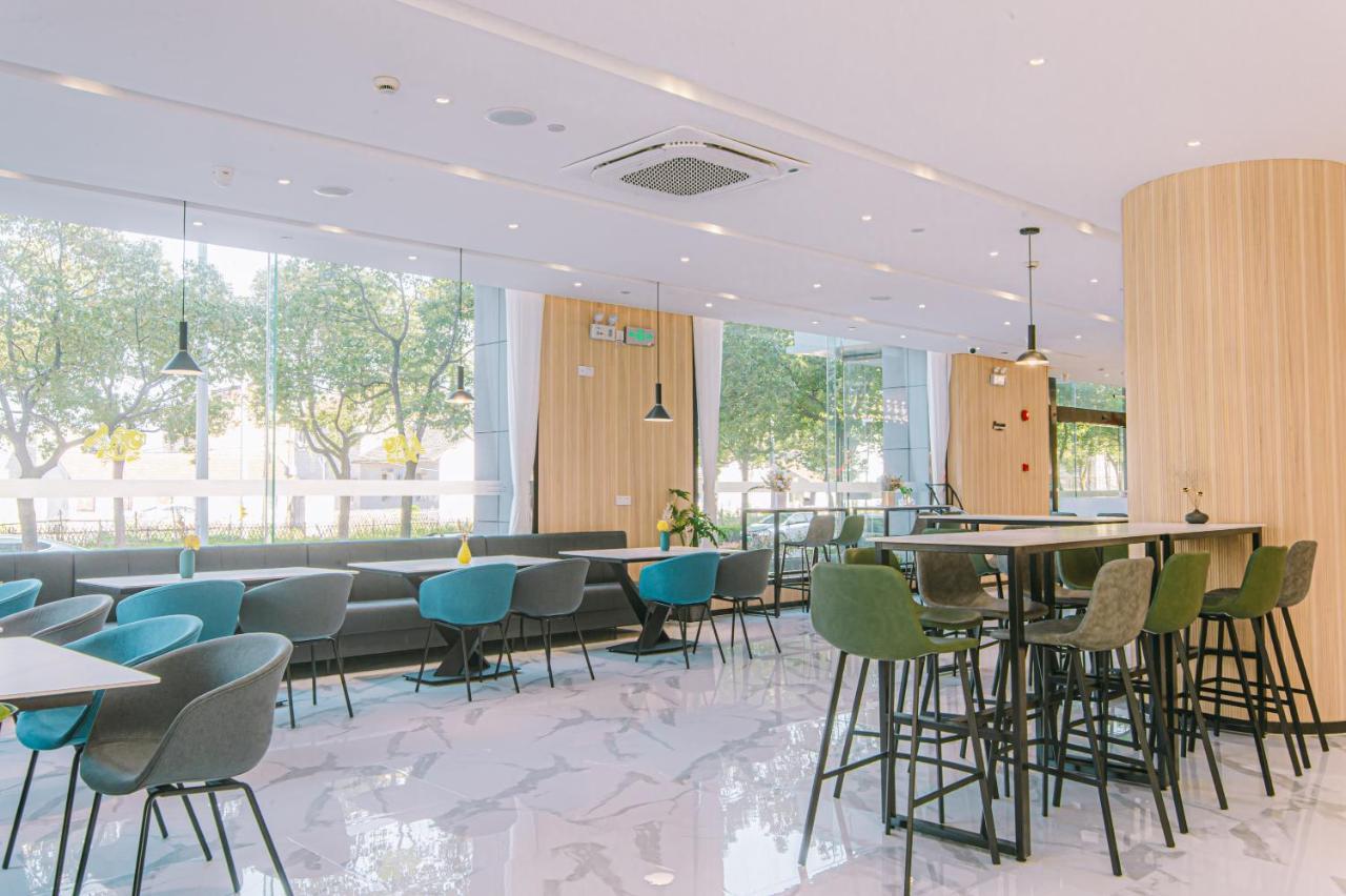 Shanghai Joyful Yard Hotel-Free Shuttle Bus To Pudong Airport And Disneyland Exterior foto