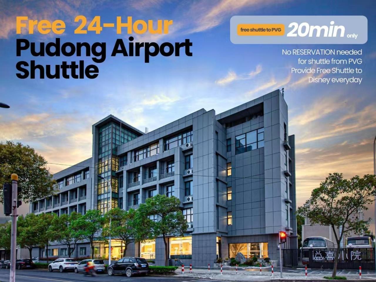 Shanghai Joyful Yard Hotel-Free Shuttle Bus To Pudong Airport And Disneyland Exterior foto