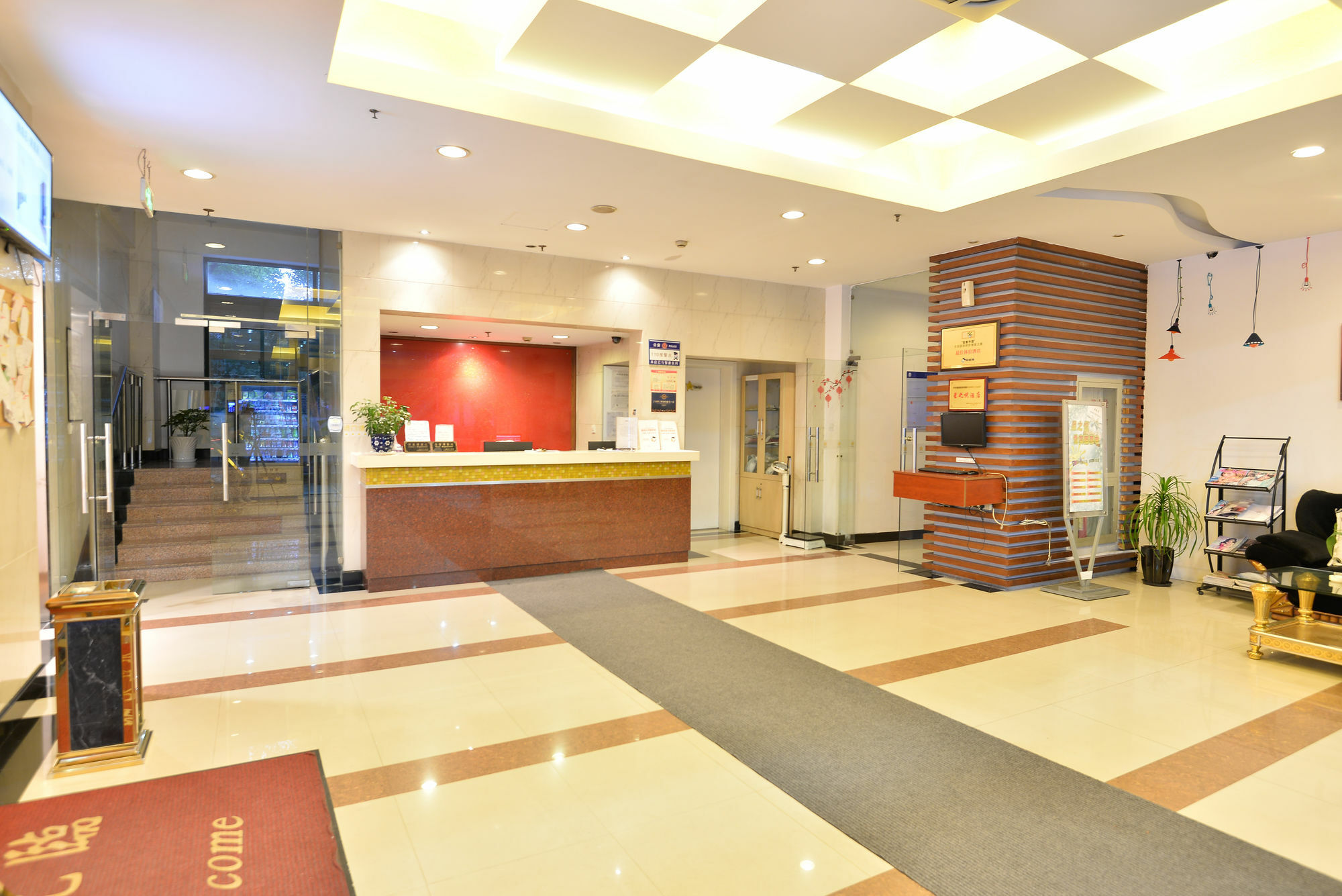 Shanghai Joyful Yard Hotel-Free Shuttle Bus To Pudong Airport And Disneyland Exterior foto