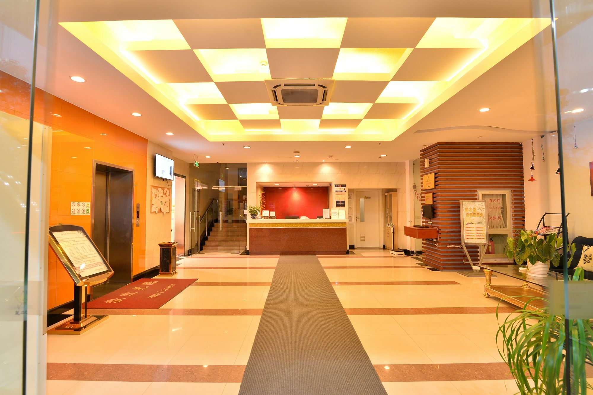 Shanghai Joyful Yard Hotel-Free Shuttle Bus To Pudong Airport And Disneyland Exterior foto